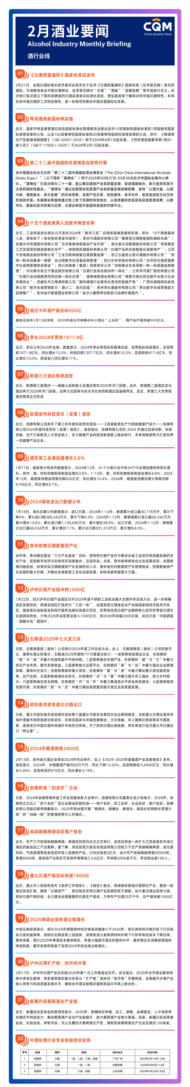 5314089861ec7b284eb4c2d9b2b17eb.png